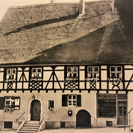 ホテル Hotel-restaurant Straussen 3*
